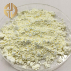 Indium oxide powder