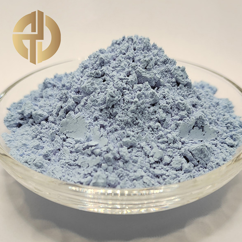 Neodymium oxide powder
