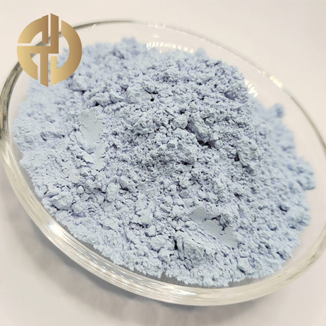 Neodymium oxide powder