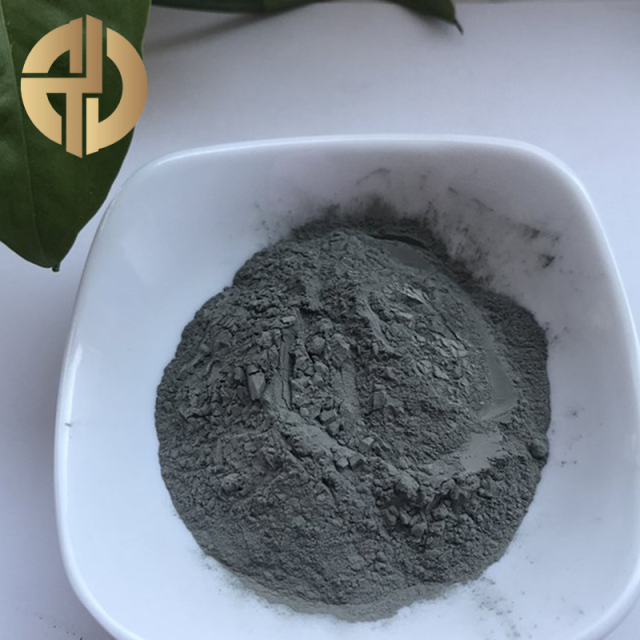 金属钴粉