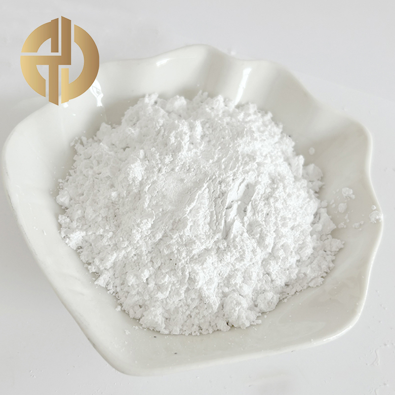 氧化铪粉