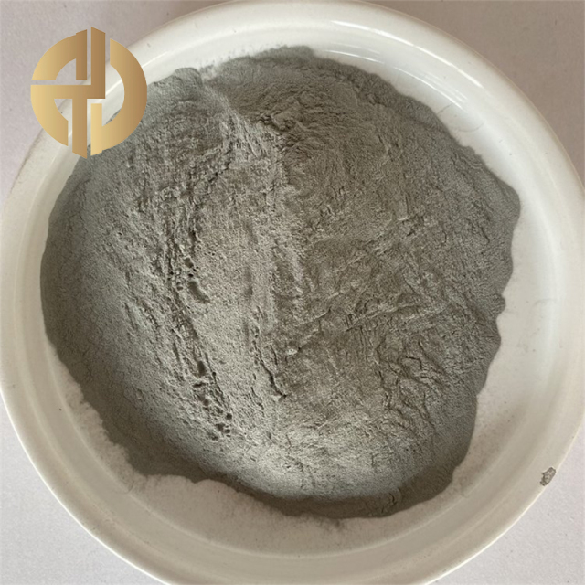 高纯雾化镍粉