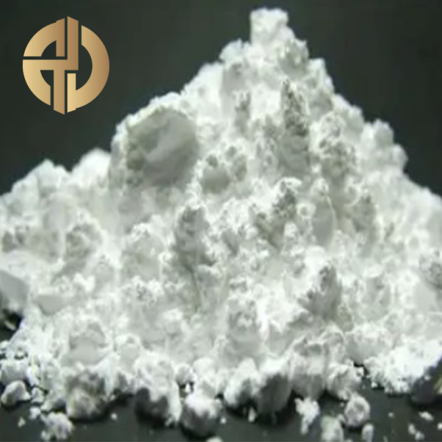 氧化镧粉