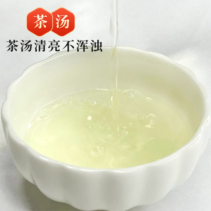 2025 Spring Tea Tieguanyin Canned Spring Festival Gift Box Fujian Alpine Oolong Tea Anxi Tieguanyin Orchid Fragrance Tea