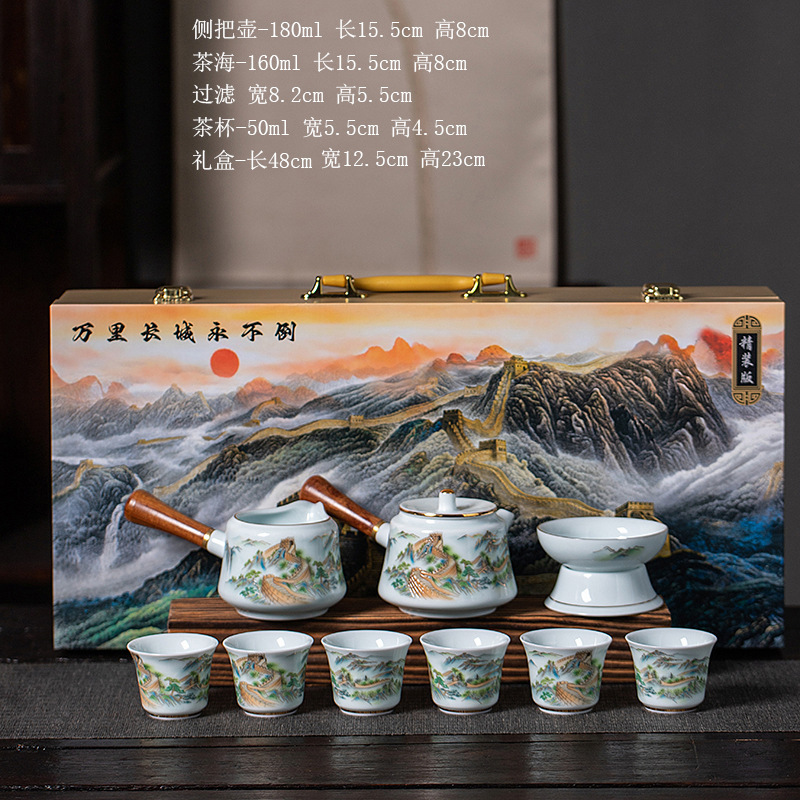 Dehua White Porcelain Sheep Fat Jade Shadow Green Kung Fu Tea Set suit Home Business Activities Gift Giving Tea Pot Accompanying Gift