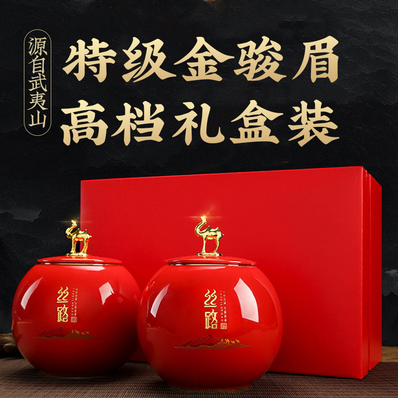 Jin Junmei black tea tea super authentic fragrant Wuyishan Tongmuguan ceramic pot gift box gift for elders