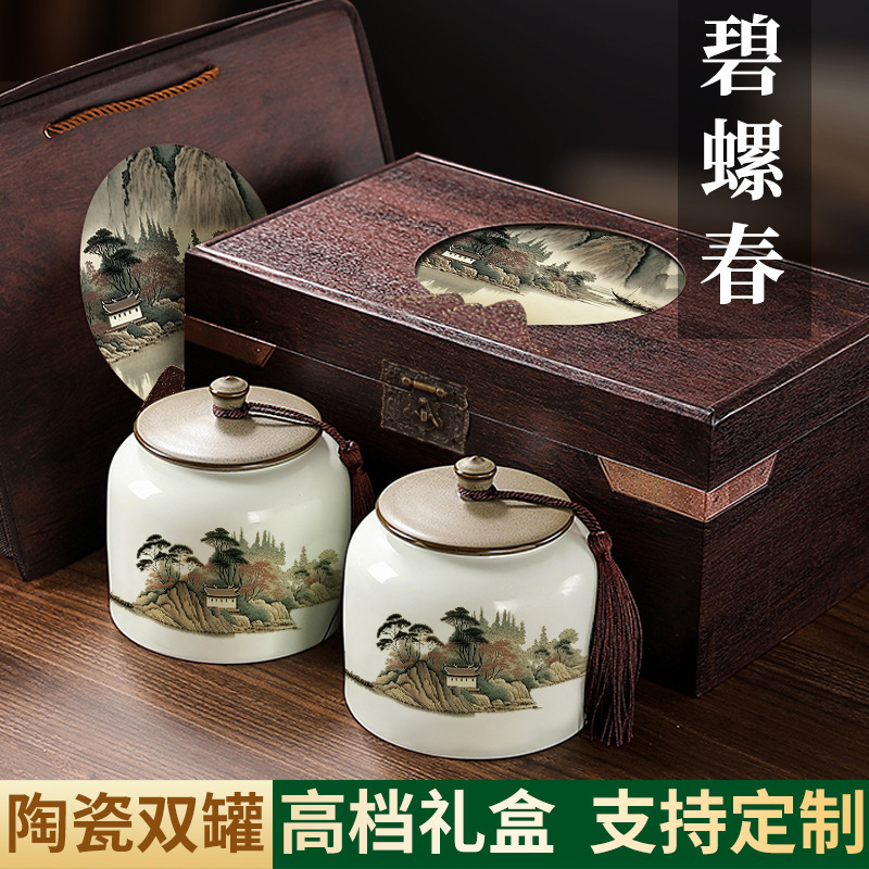 Dahongpao Tea Gift Souvenir Jinjunmei Lapsang Souchong Wholesale High-End Tea Gift Box Gift Box