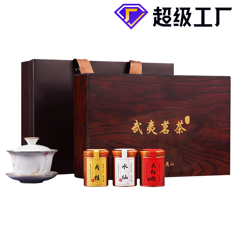 Wuyi Golden Junmei premium black tea wholesale small canned tea gift box red robe cinnamon high-end wooden box gift