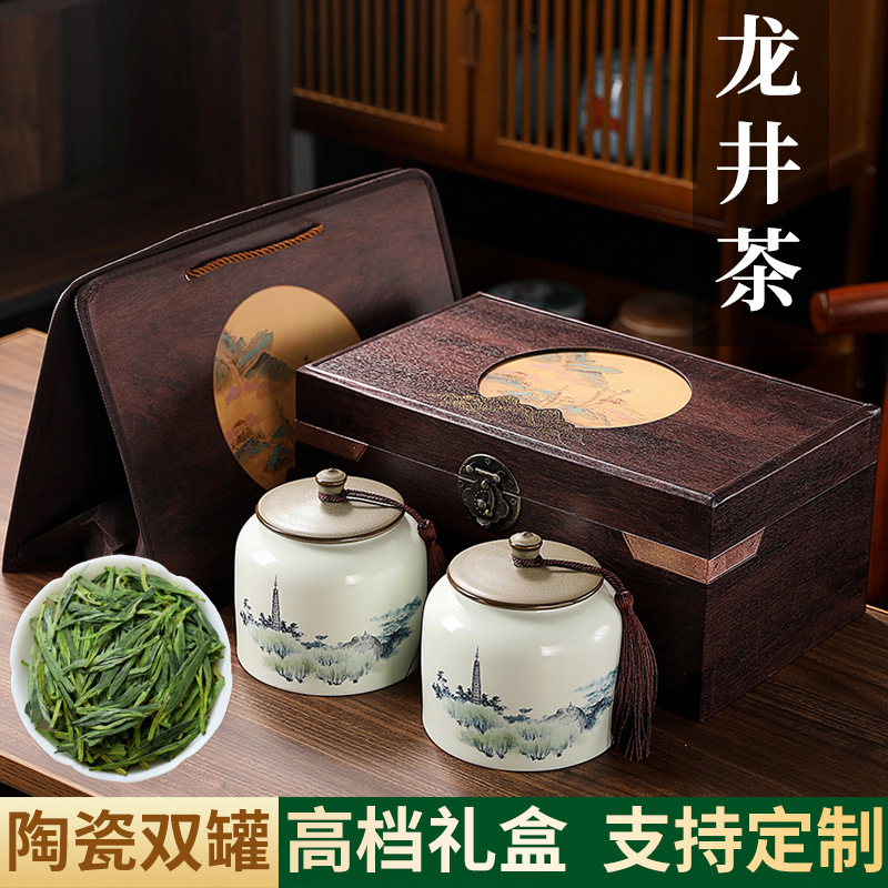Dahongpao Tea Gift Souvenir Jinjunmei Lapsang Souchong Wholesale High-End Tea Gift Box Gift Box