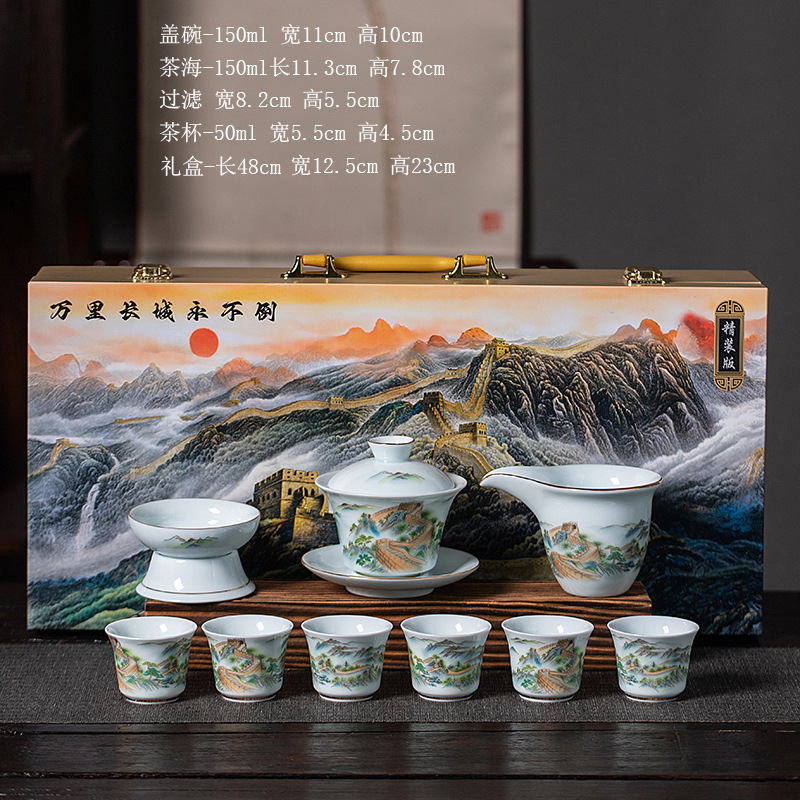 Dehua White Porcelain Sheep Fat Jade Shadow Green Kung Fu Tea Set suit Home Business Activities Gift Giving Tea Pot Accompanying Gift
