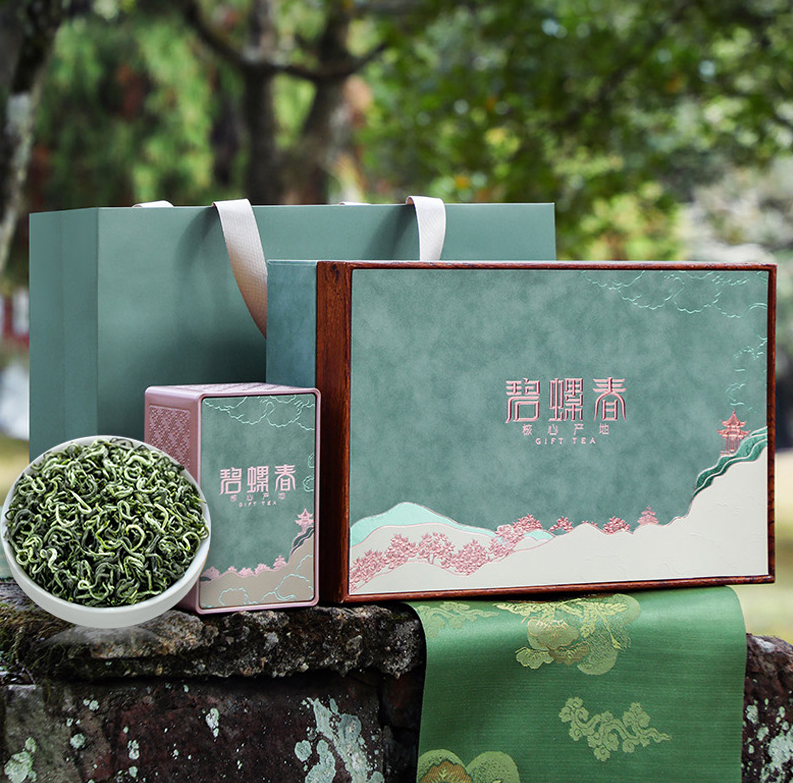 Before Ming Dynasty, Longjing Festival Gifts to Elders Biluochun Tea Gift Boxes Tea Drink Luzhou-flavor Green Tea Wholesale