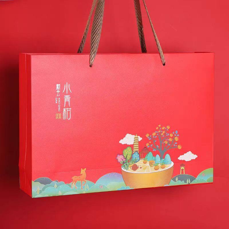 Xinhui Xiaoqing Mandarin Pu'er Tea Gift Gift New Year Tea Gift Box Palace Yunnan Pu'er Ripe Tea Mandarin Pu'er Tea
