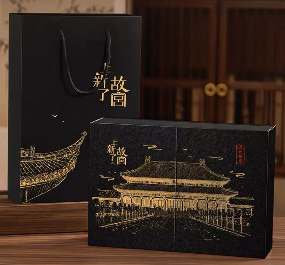 Anshen incense box