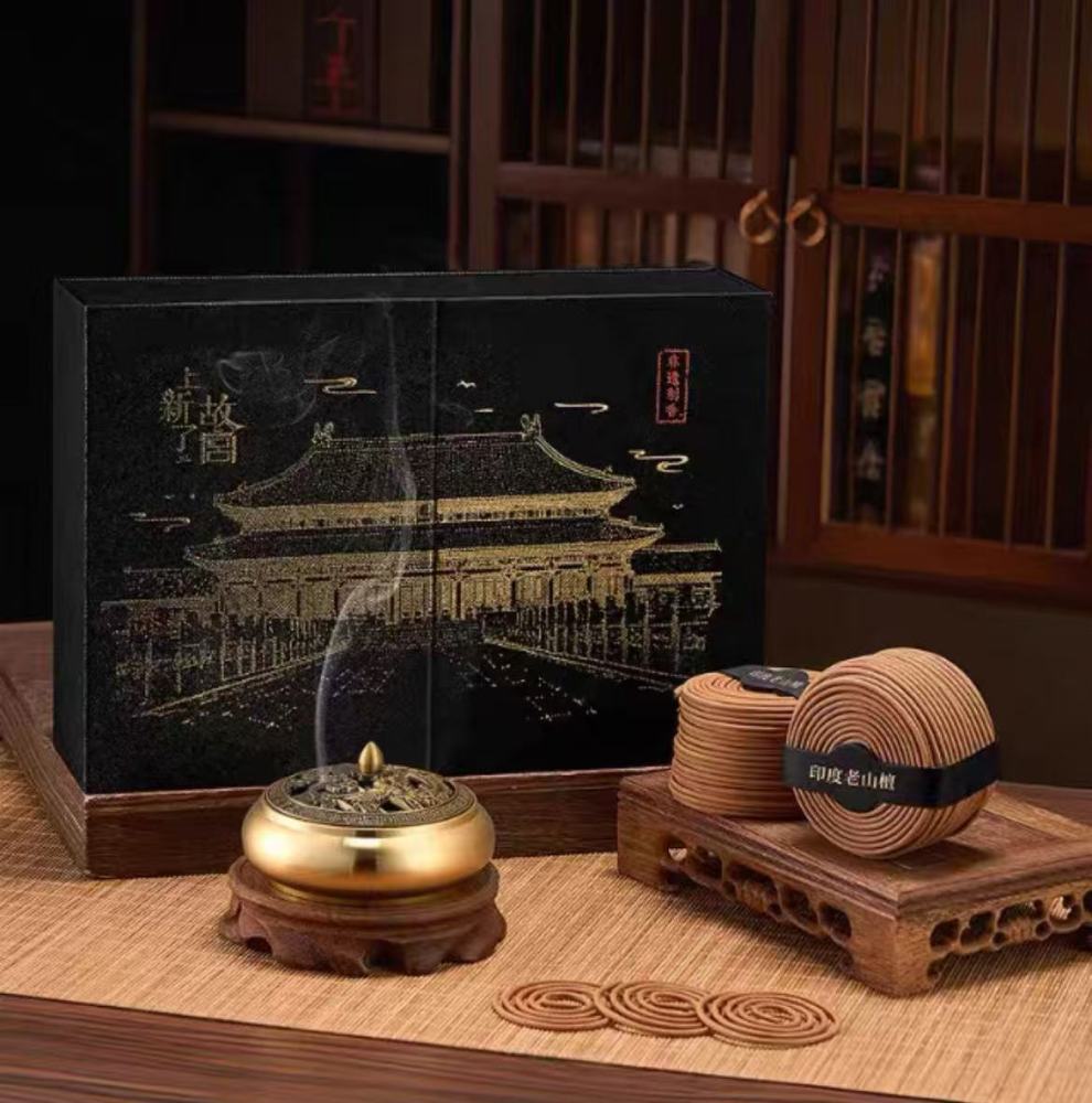 Anshen incense box