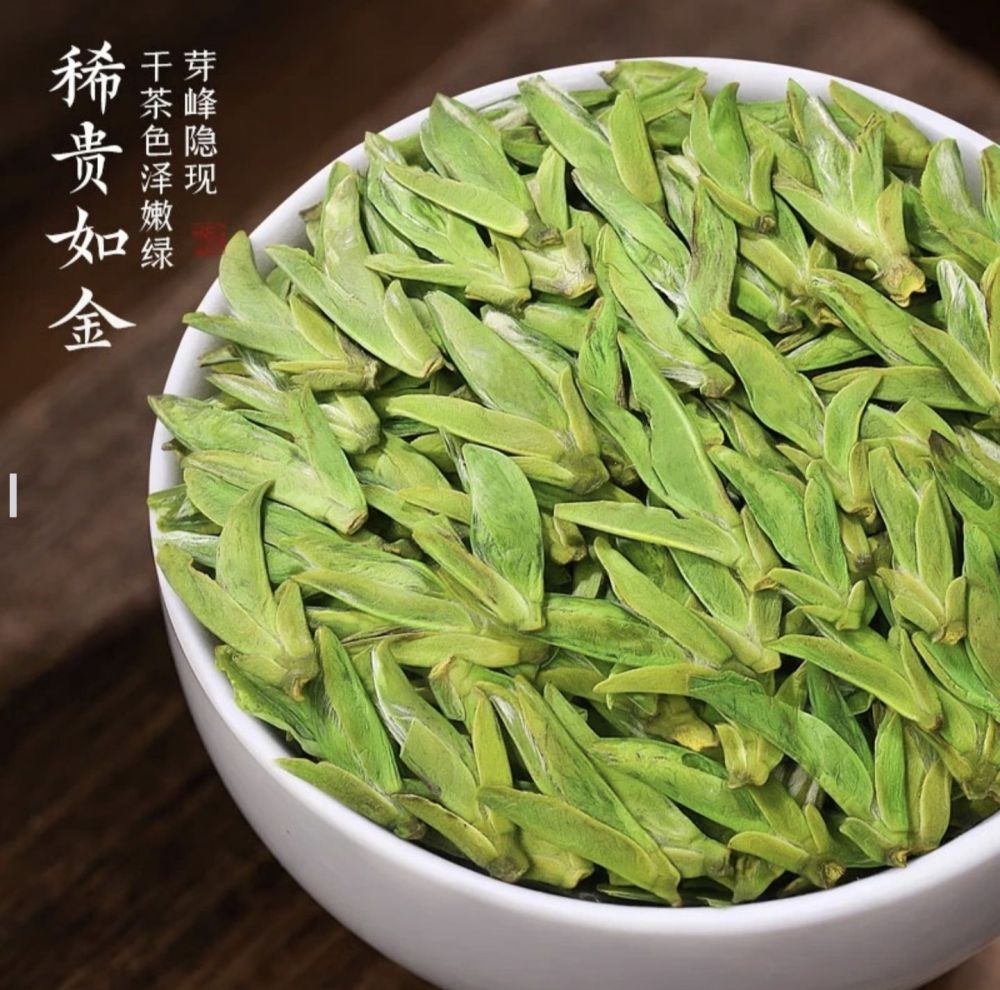 West Lake Longjing Tea: A Premium Green Tea with Remarkable Benefits