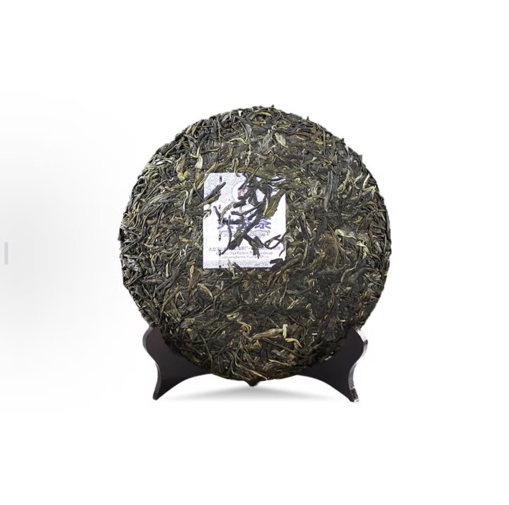 Da Yi Pu'er Tea "Treasure Peacock": Efficacy and Reasons to Savor It