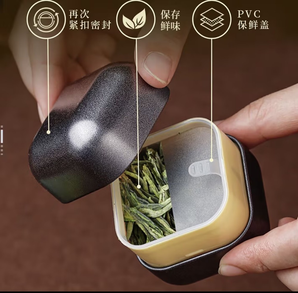 Health Benefits and Reasons to Drink West Lake Lion’s Well Premium Mingqian Longjing Tea