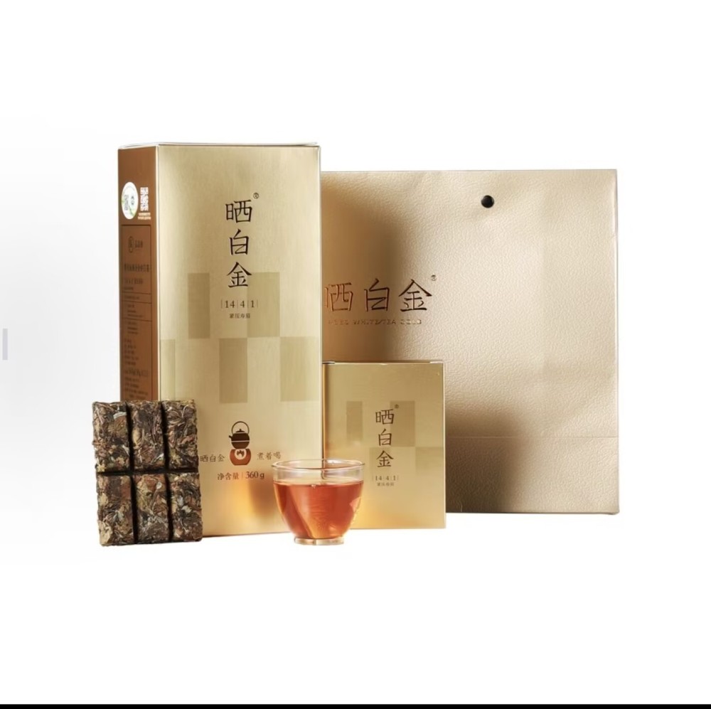 Benefits and Reasons to Drink Pinpin Xiang "Shai Bai Jin" Aged White Tea 1441 Shou Mei