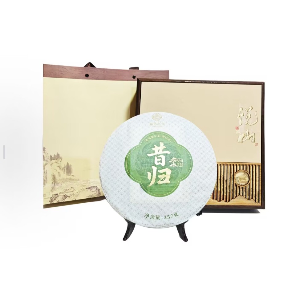 The Allure of Huamixiang Pu'er Tea (Xigui)