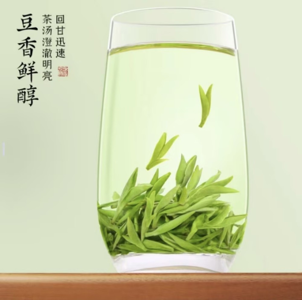 West Lake Longjing Tea: A Premium Green Tea with Remarkable Benefits