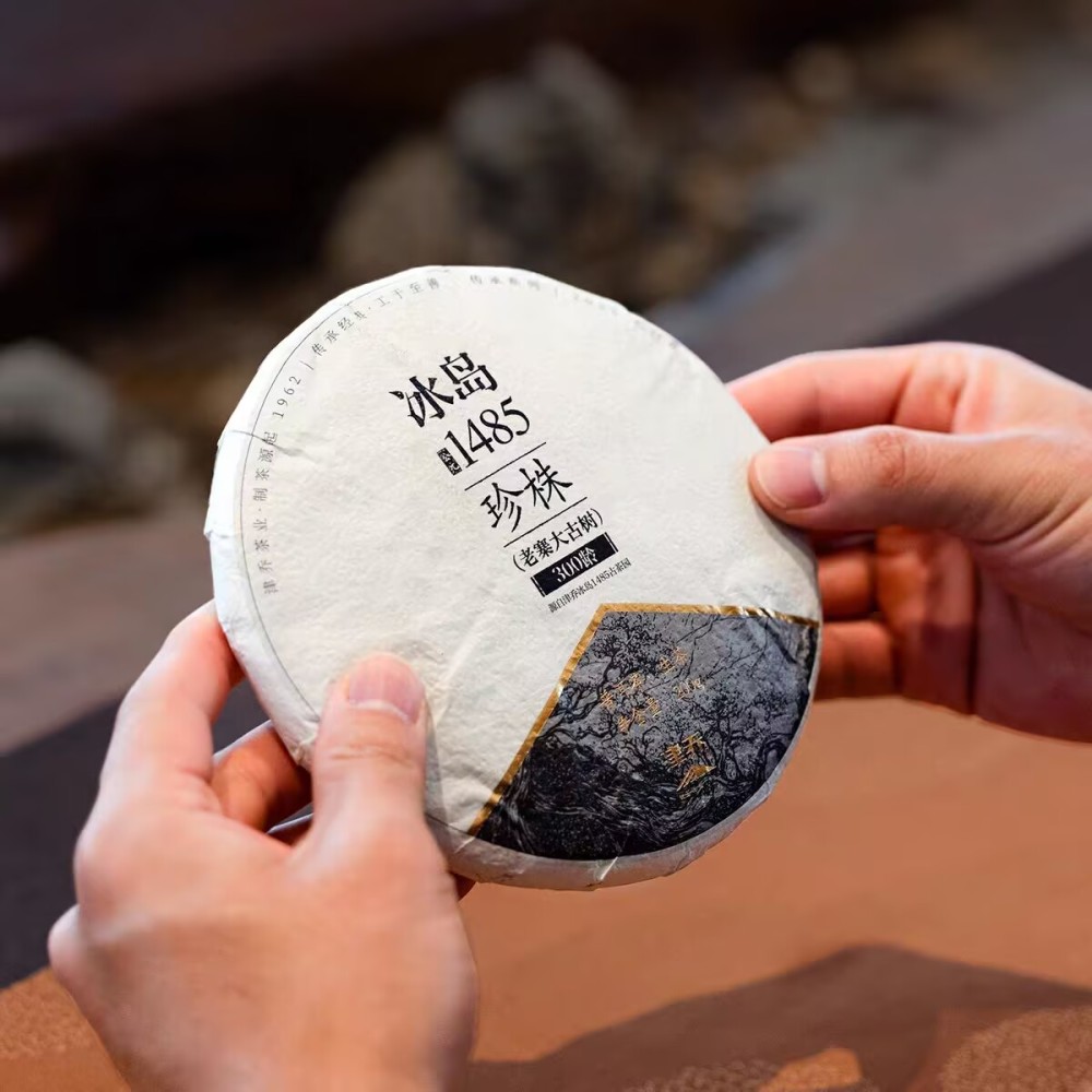 The Efficacy of Yunnan Ancient Tree Pu'er Raw Tea and Why to Drink It