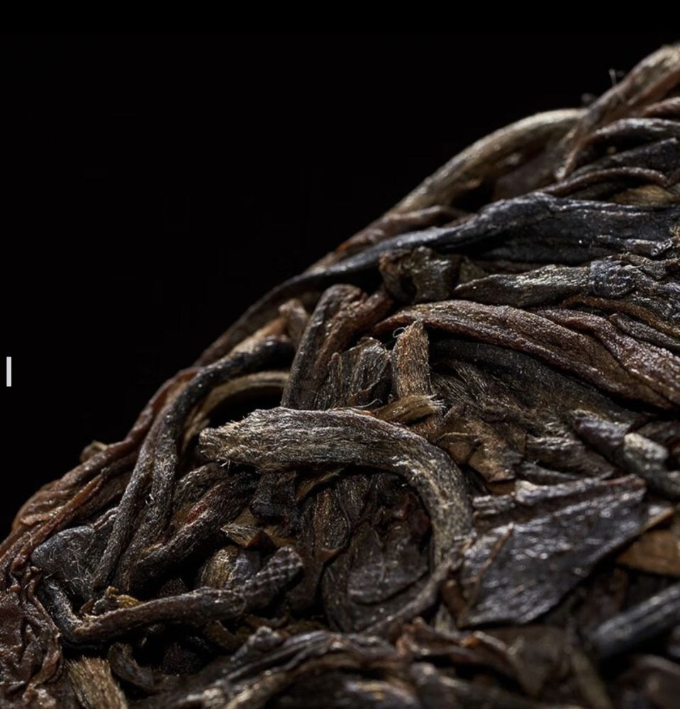 Dayi Pu'er Tea Qianyu Peacock Raw Tea 2018, Yunnan Tea