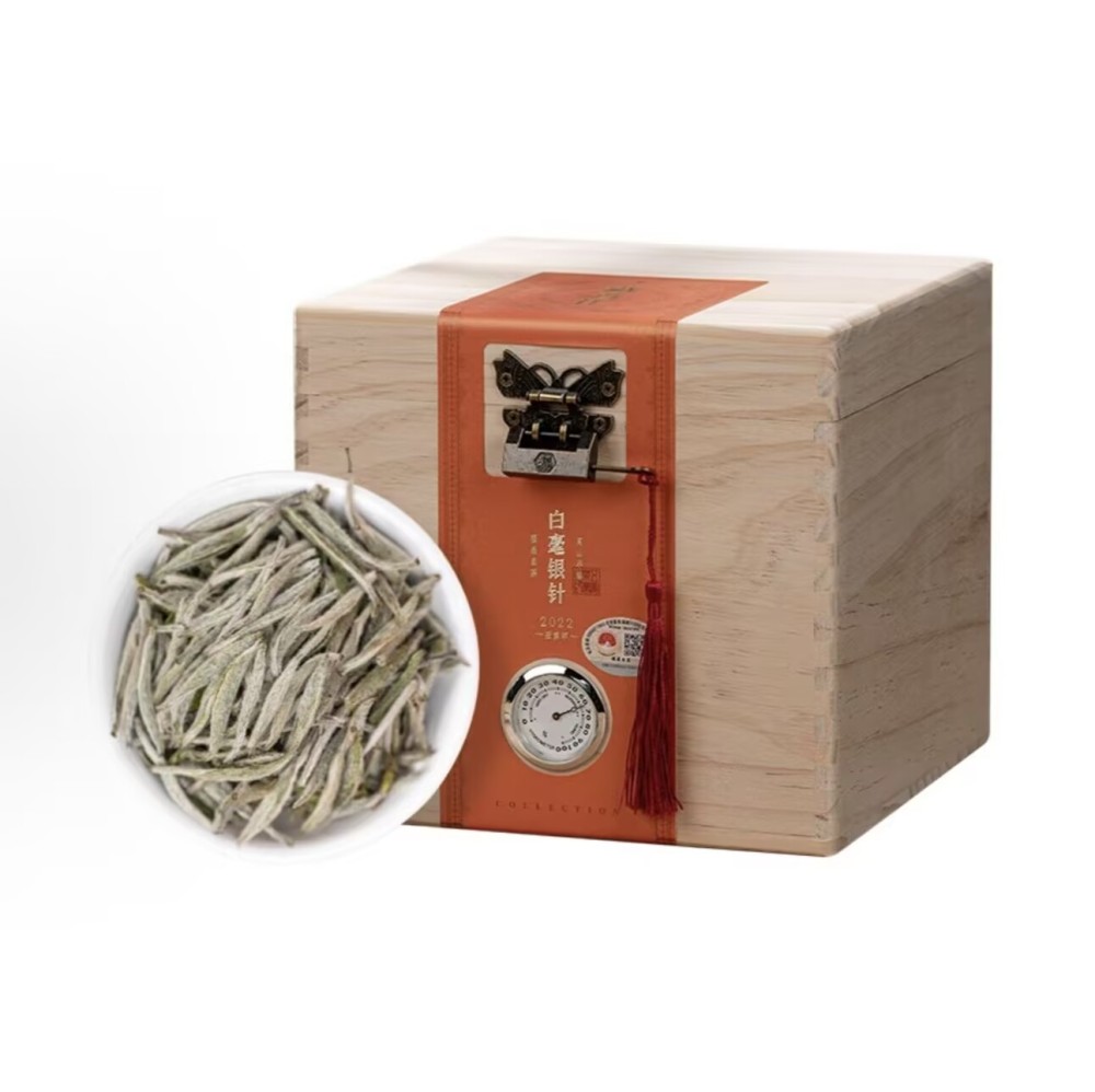 Introduction to Aged Baihao Yinzhen White Tea and Its Benefits