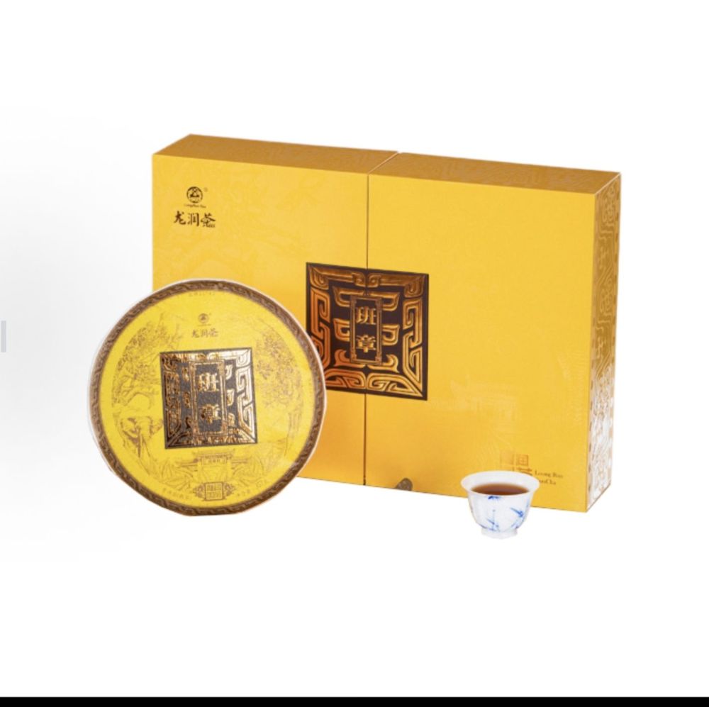 The Benefits of Longrun Pu'er Tea​