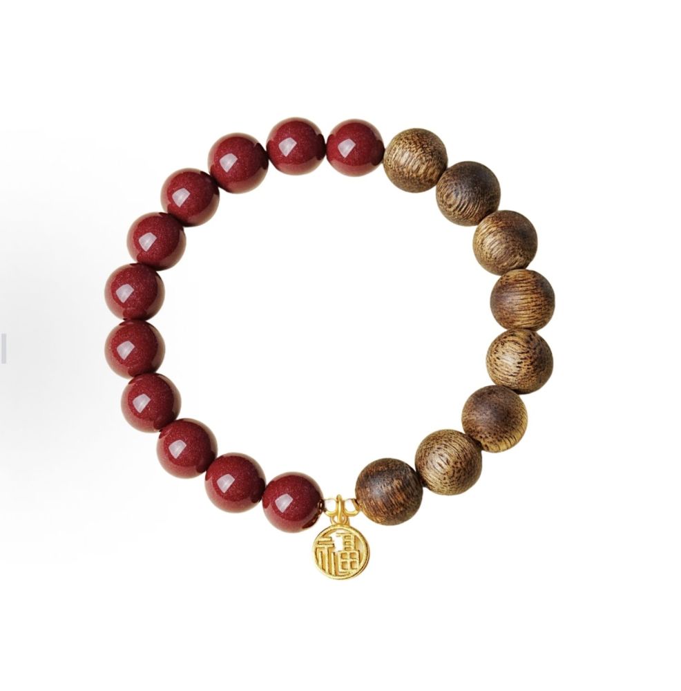 High-end Agarwood and Cinnabar Bracelet for Attracting Wealth, Blessings and Good Luck - Unisex Style
