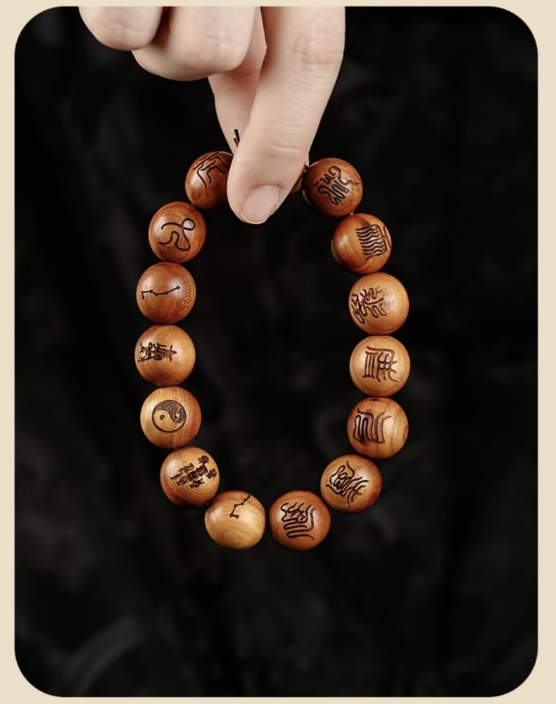 Buddhist Rosary Beads (Prayer Beads) Crafted from Thunderstruck Peach Wood, Featuring "Cross Heavenly Scripture" Themed Transcendence Beads