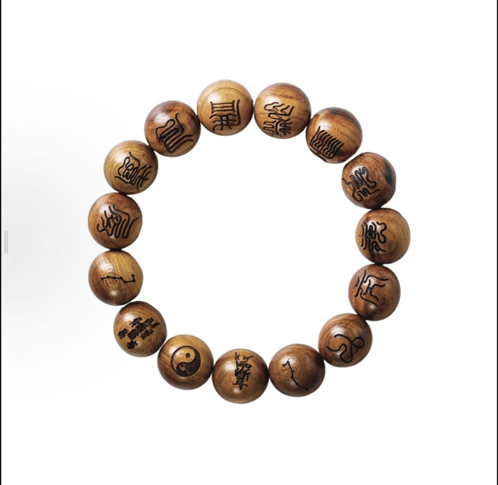 Buddhist Rosary Beads (Prayer Beads) Crafted from Thunderstruck Peach Wood, Featuring "Cross Heavenly Scripture" Themed Transcendence Beads