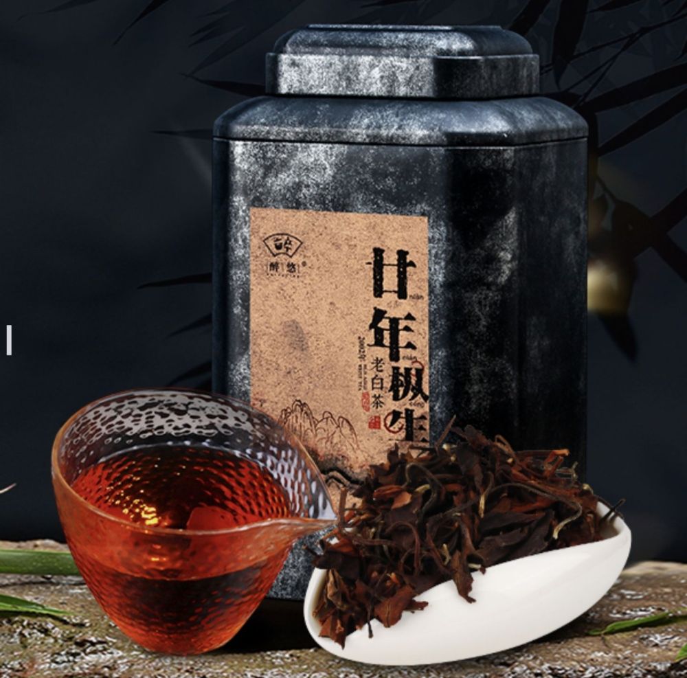 Super Premium Gongmei Fuding White Tea: Efficacy and Why to Drink It