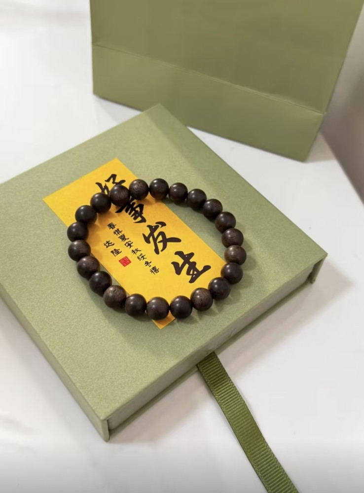 Soothing Fortune-Turning Bead Buddhist Rosary Bracelet