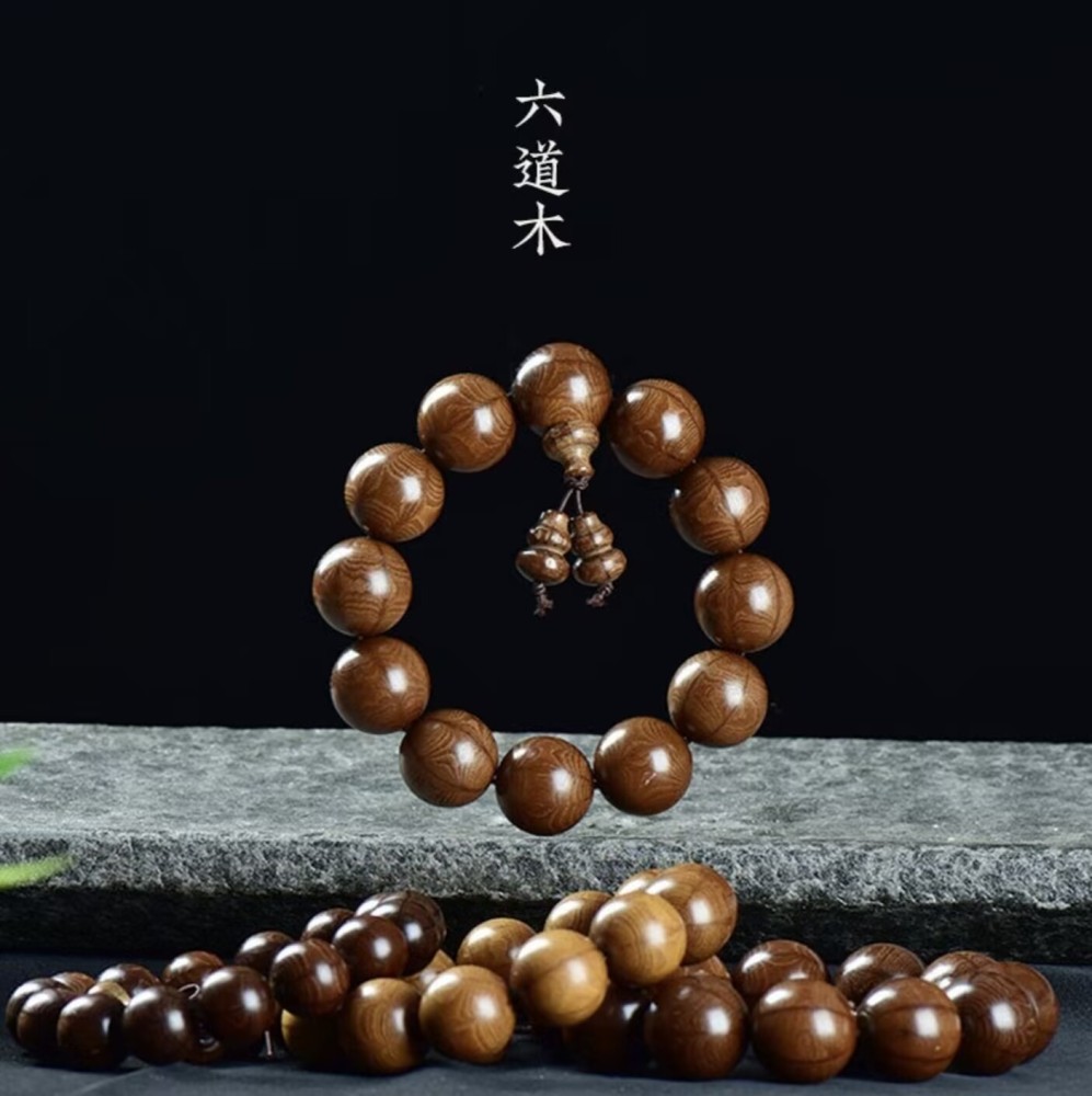 Trendy Buddhist Beads, Premium Old-Material Bracelet, Dragon-Subduing Wood (Xianglongmu) Artisan Craft Jewelry 说明：