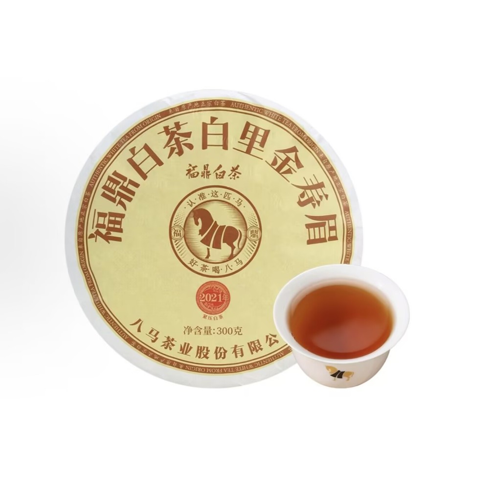 Fuding White Tea