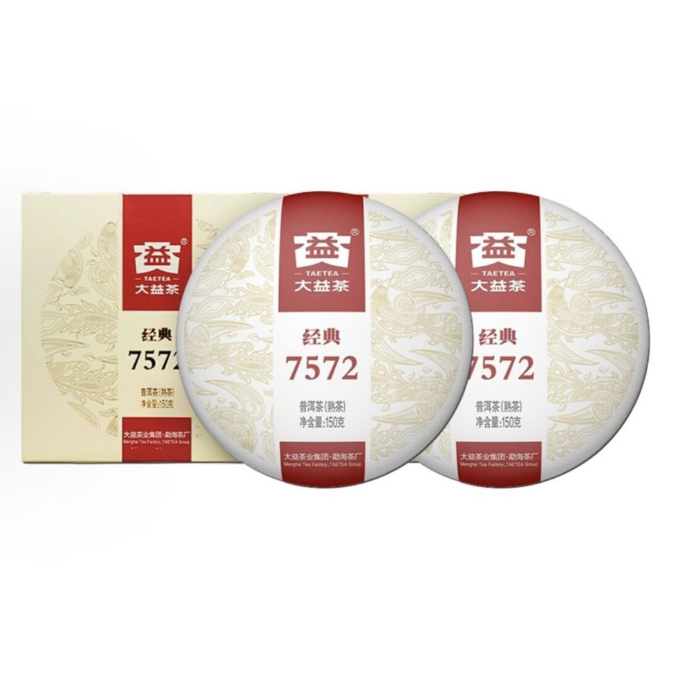 Pu'er tea