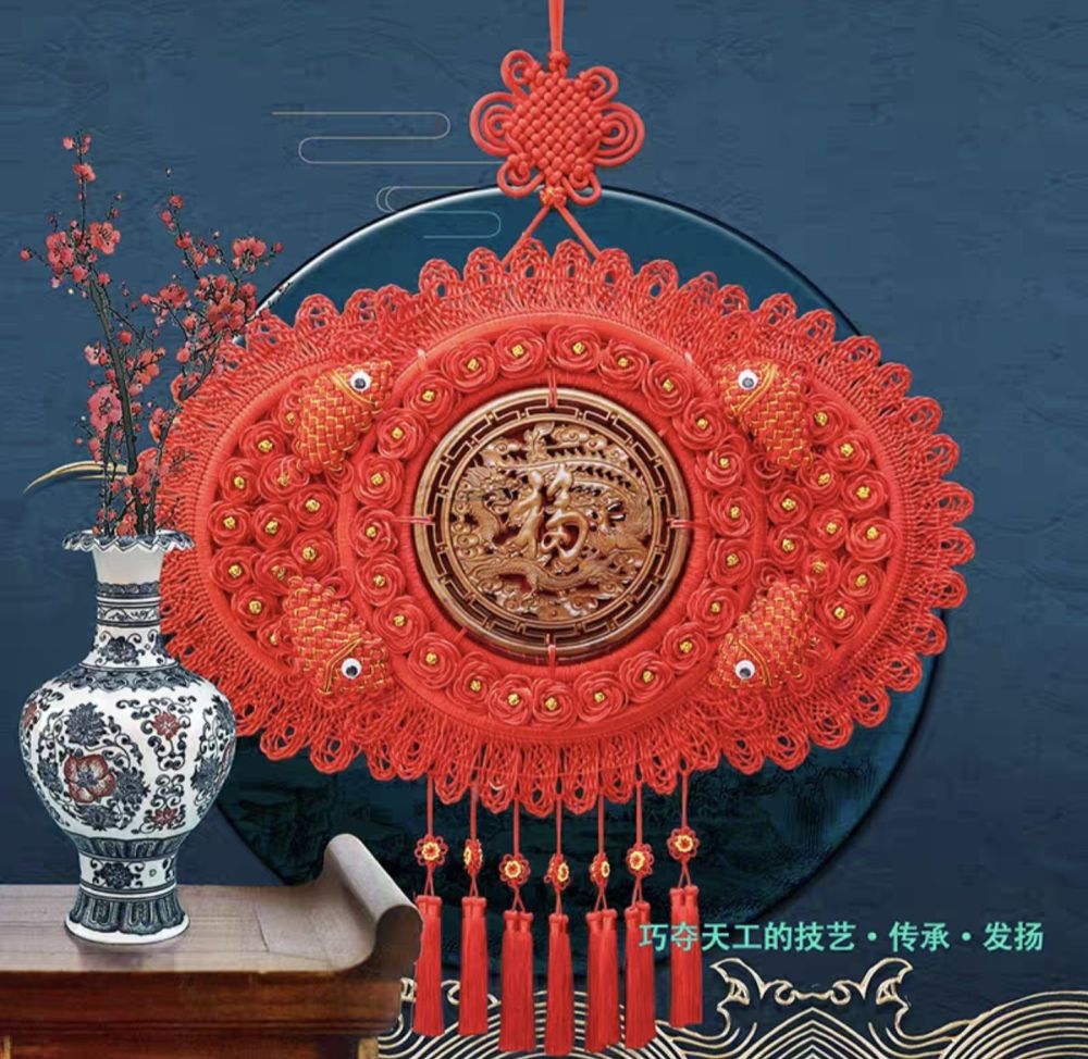 Chinese Knot 桃木 Fu Character Dragon and Phoenix Pendant