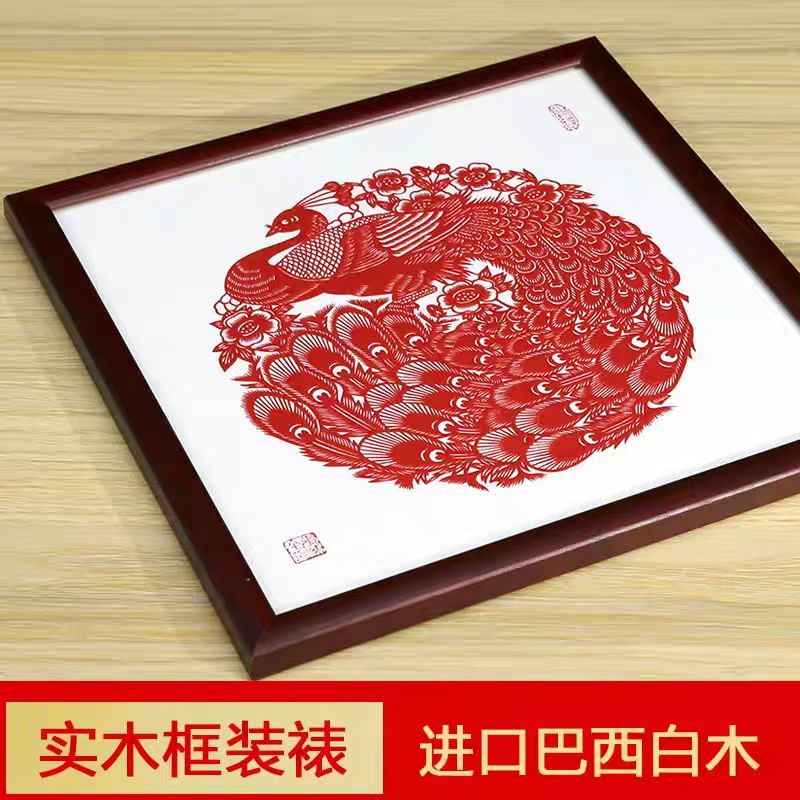 The hand-cut paper art of the Twelve Chinese Zodiac Signs