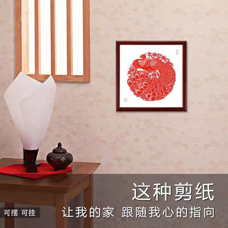 The hand-cut paper art of the Twelve Chinese Zodiac Signs