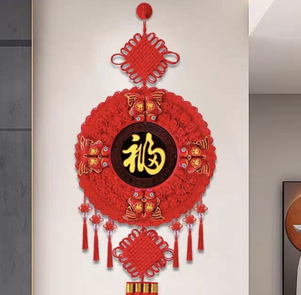 Peach Wood Chinese Knot