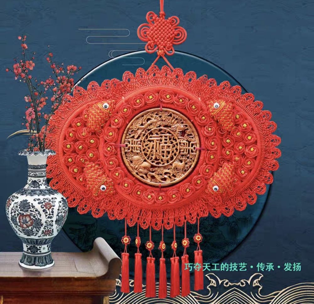 Chinese Knot 桃木 Fu Character Dragon and Phoenix Pendant