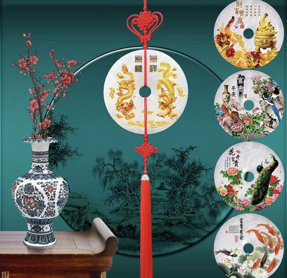 Peachwood Chinese Knot Pendant