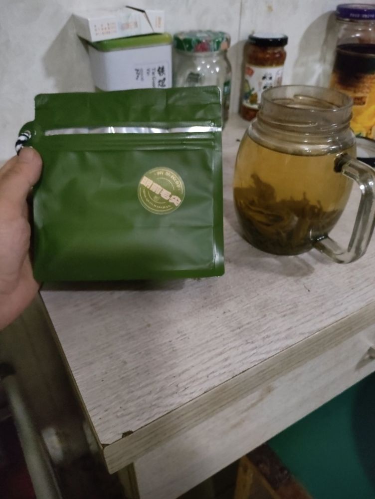 Mao Jian Green Tea