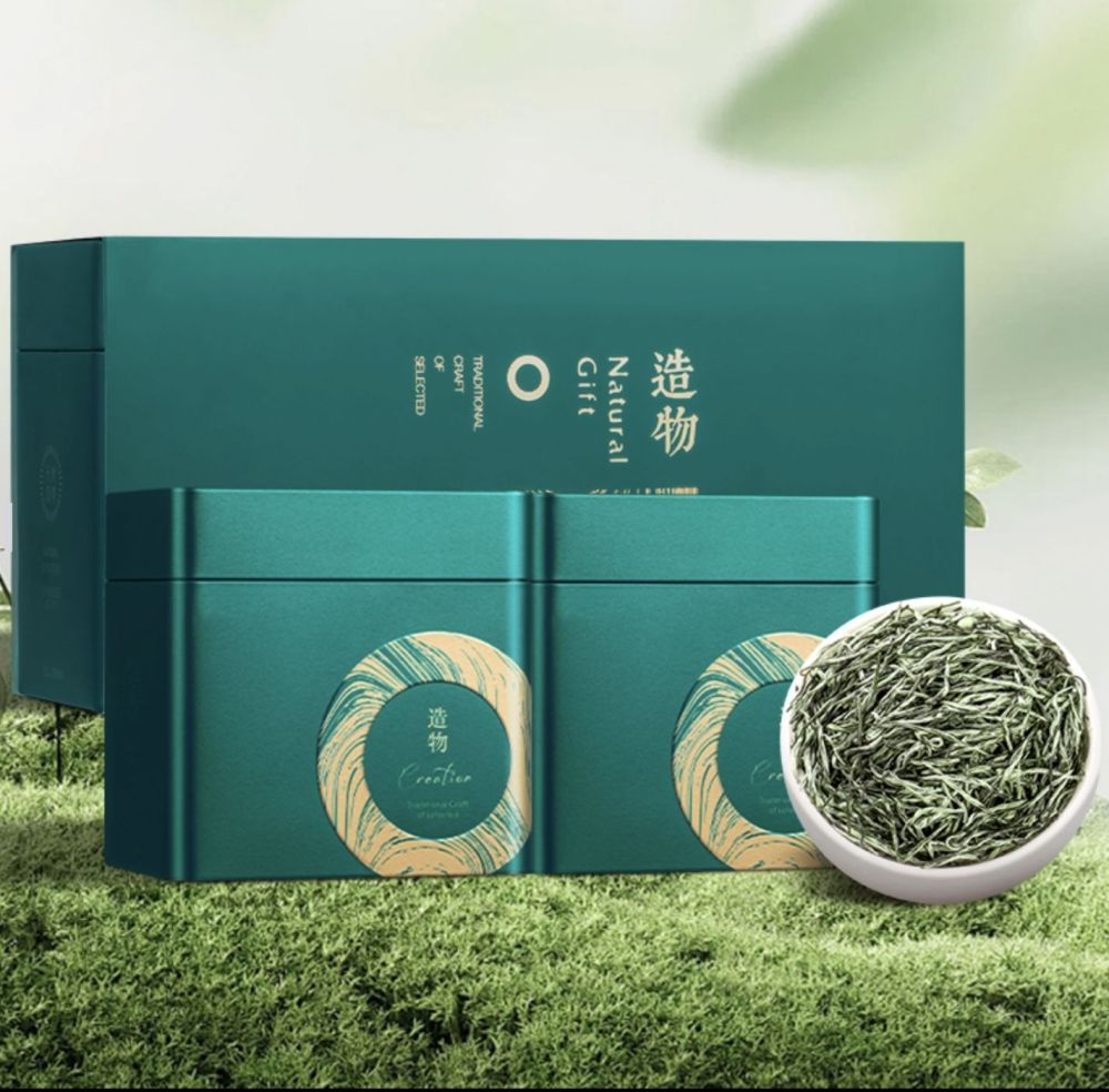 Super Premium Maojian Green Tea