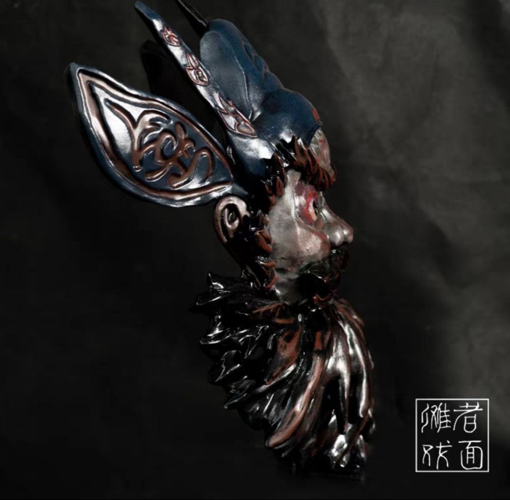 Handmade Nuo Opera Mask of Zhong Kui