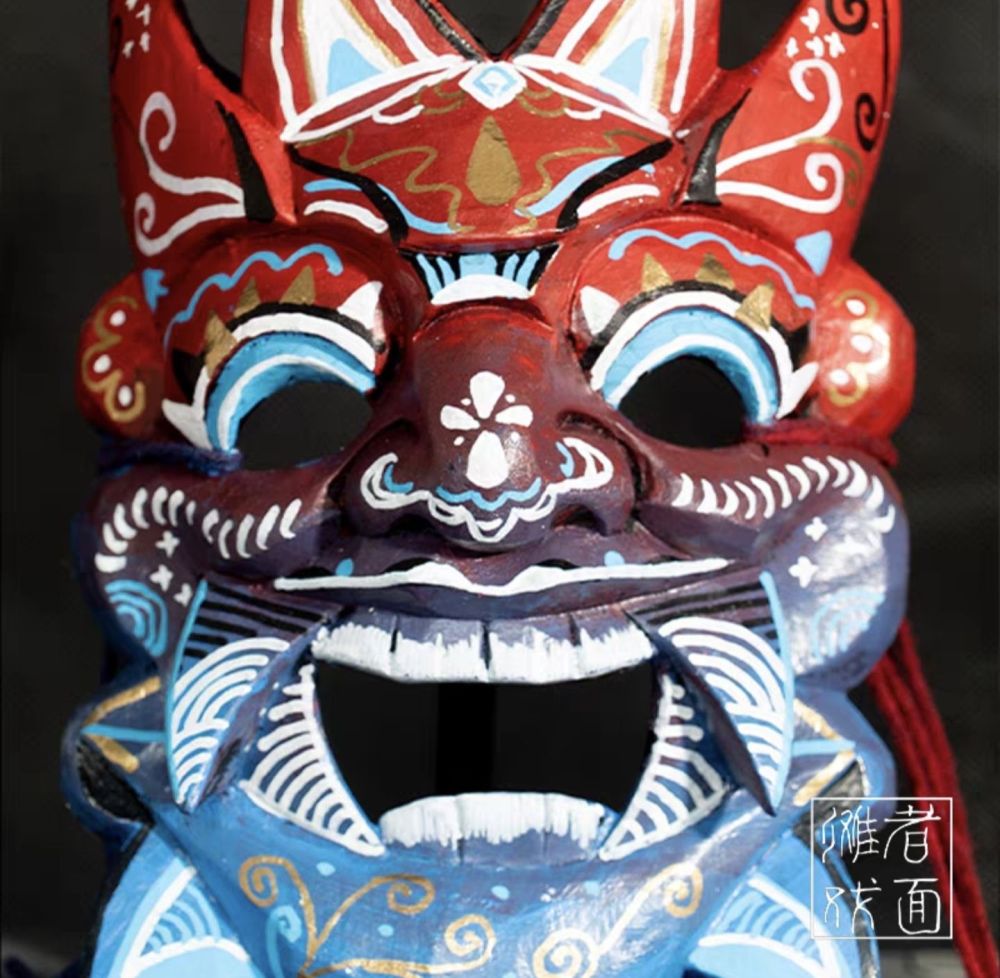 Nuo Opera Mask Limited Edition: A Song of Ice and Fire