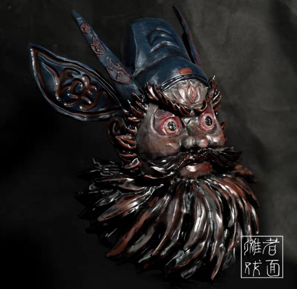 Handmade Nuo Opera Mask of Zhong Kui