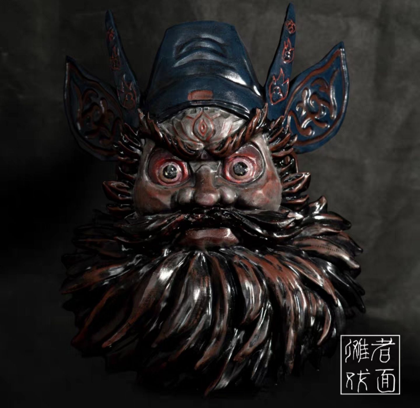 Handmade Nuo Opera Mask of Zhong Kui