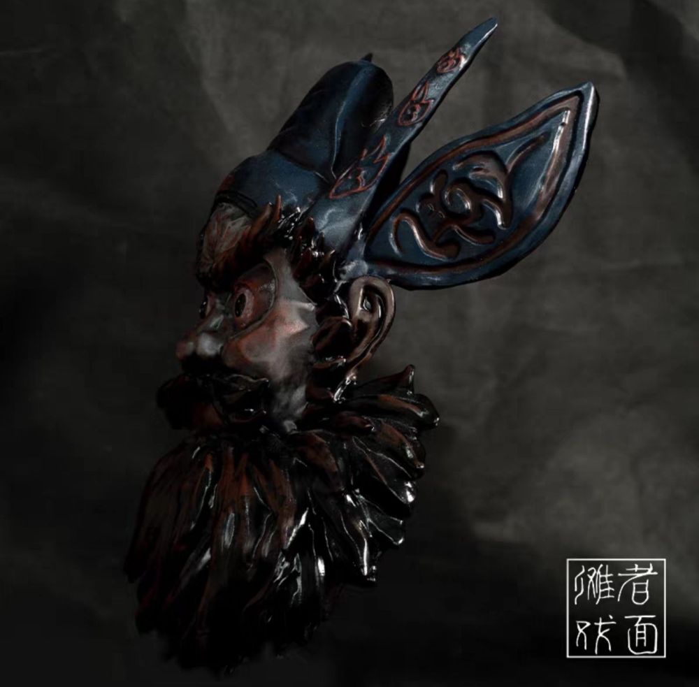 Handmade Nuo Opera Mask of Zhong Kui