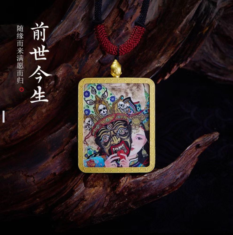 Past and Present Tibetan Thangka Tashi Lhamo Pendant